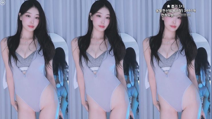 Hot Korean BJ dpqls718 High Leg Sexy Dance