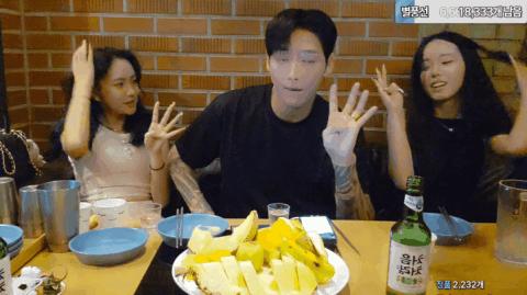 251015 차돈 한림예고출신 20살 업소녀