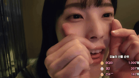 251128 제킹 꽐라 헌팅녀 찐한 물빨