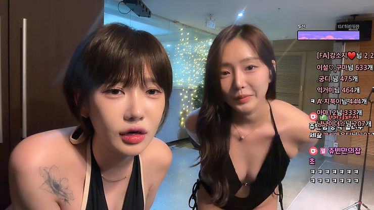 251005 강소지 비키니 비번방