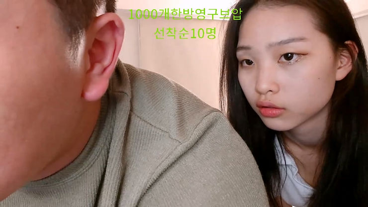 Heavy Petting With Petite Hot Slender Guest