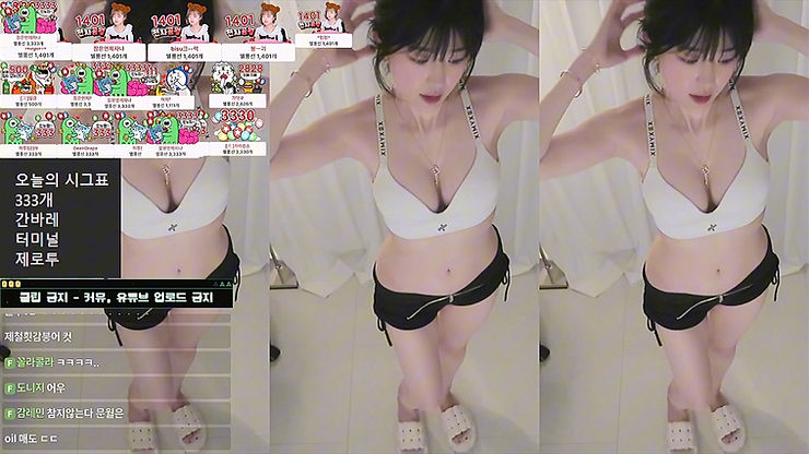 BJ Moonwol0614 Bra Top Moaning Zero Two Dance Streamer