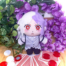 Sigma 20cm Plush