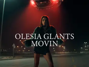 Bass Beat Boudoir: Exploring Alt Pop's Dark Descent into Erotic Basslines with Olesia Glants' 'Movin'