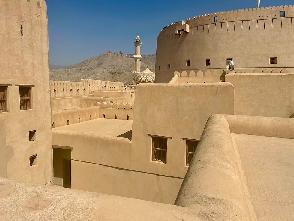 Nizwa Fort