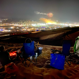 Liwa Moreeb Dune Festival