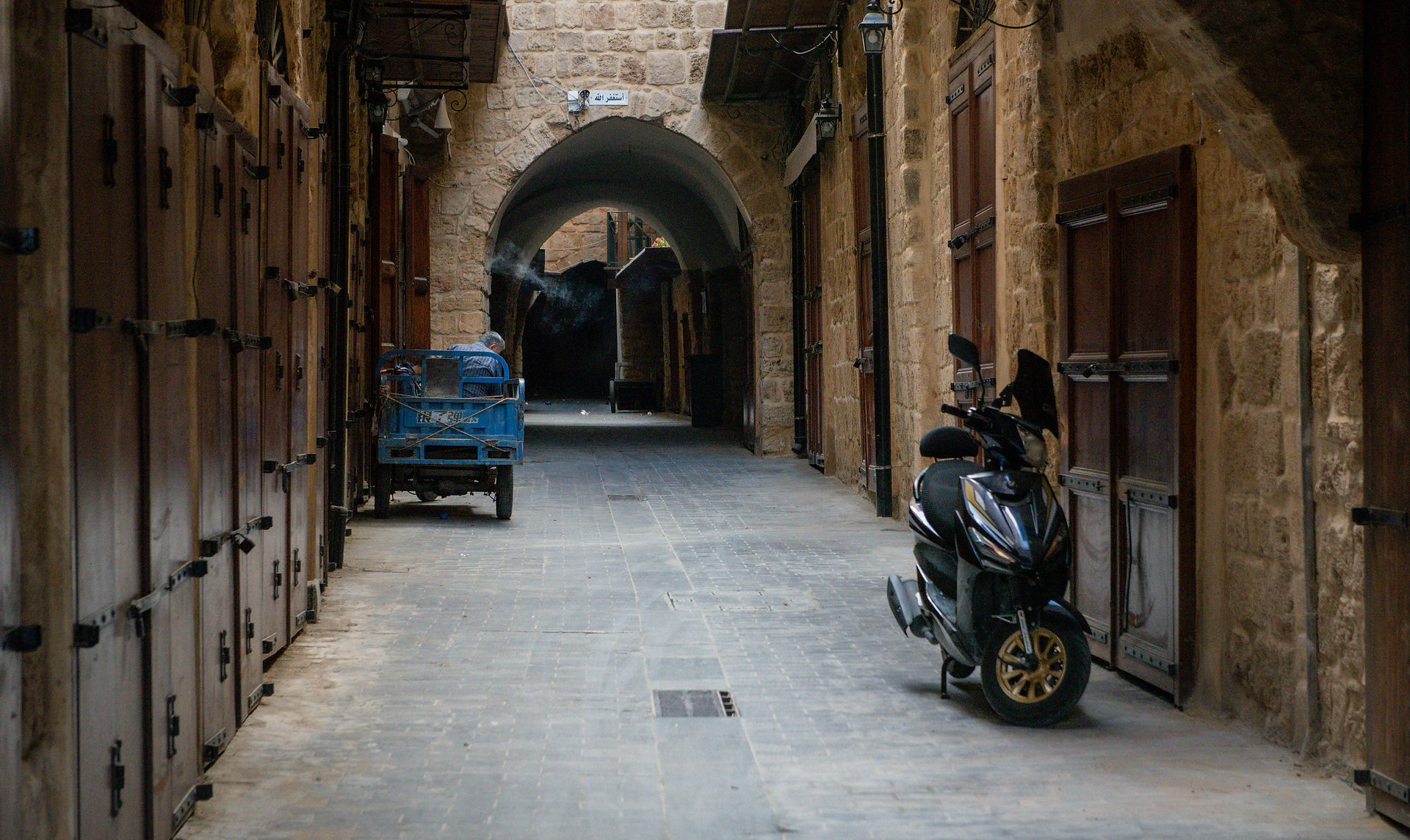 Saida Souq