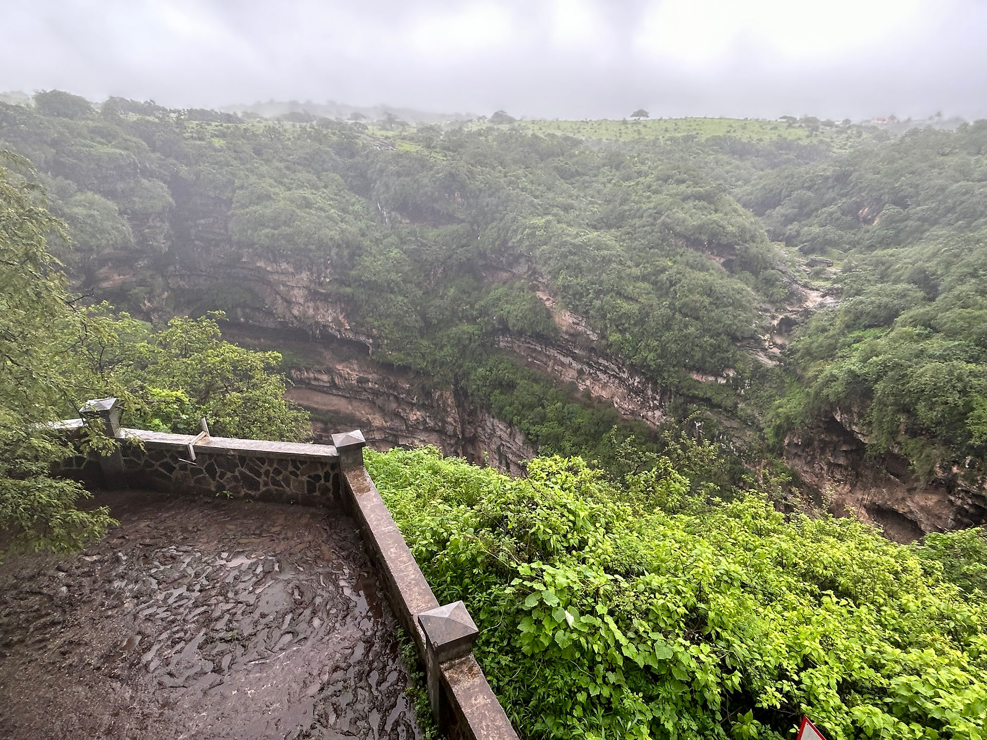 Tawi Atair Sinkhole