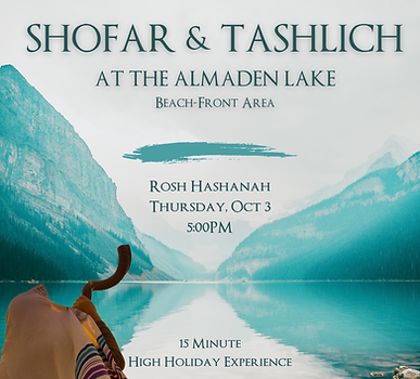 Rosh Hashana Shofar (1).png