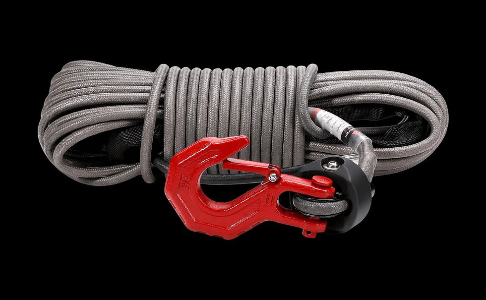 Thumbnail: Armortek Synthetic Winch Rope