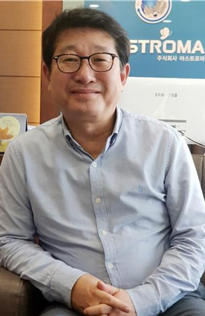 신기영.jpg
