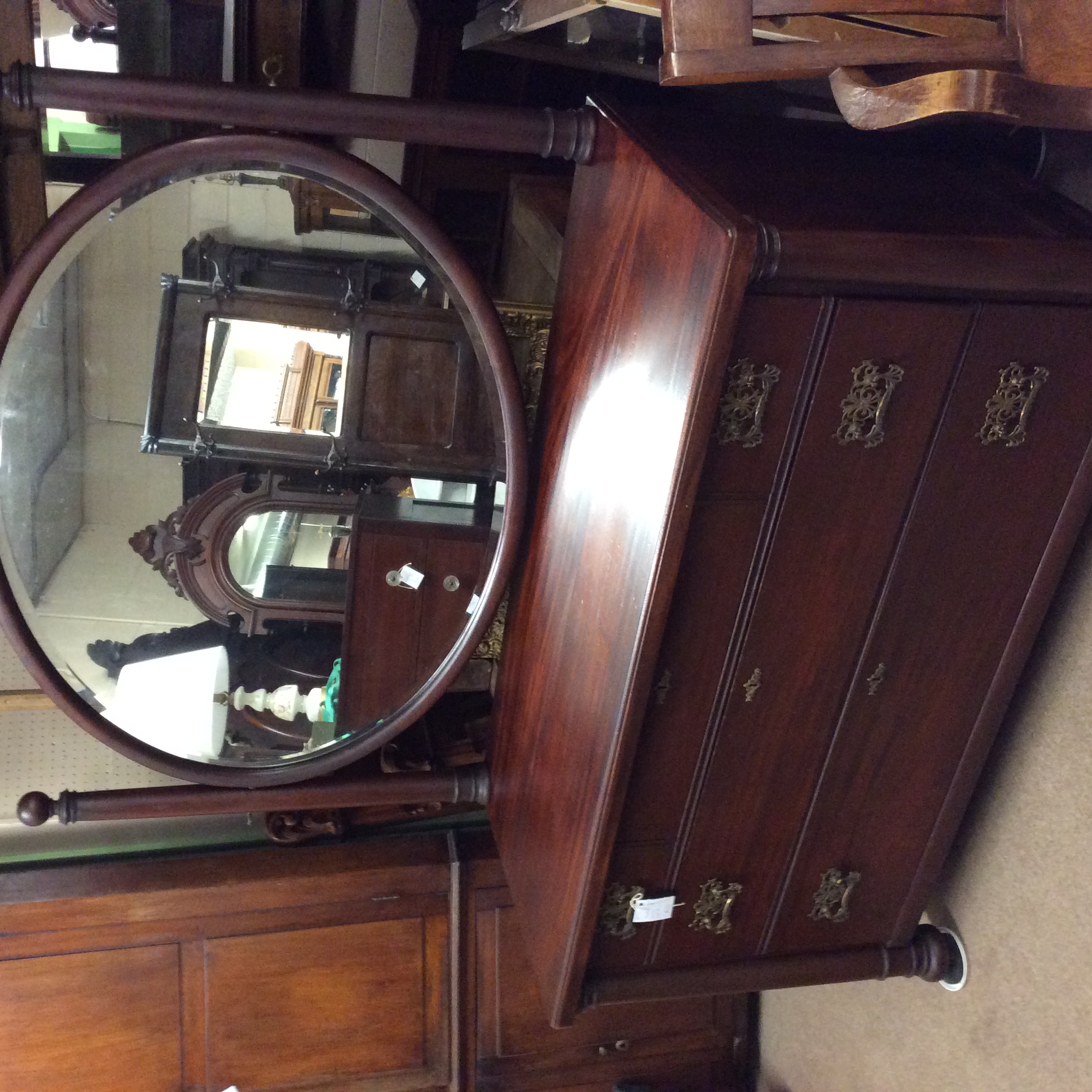 Mahogany Dresser