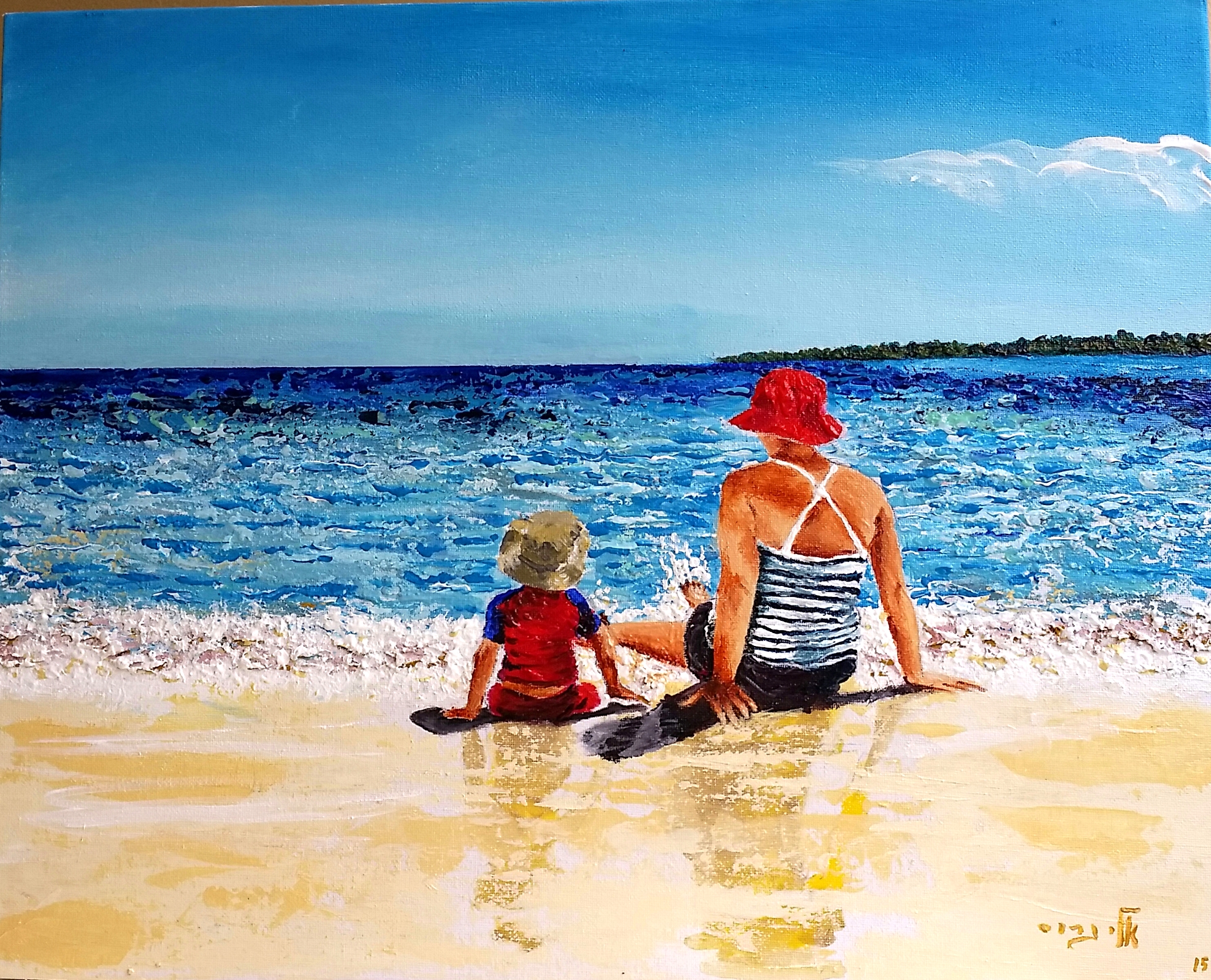 Osnat and Daniel far away (Fiji) Acrylic 40-50 2015