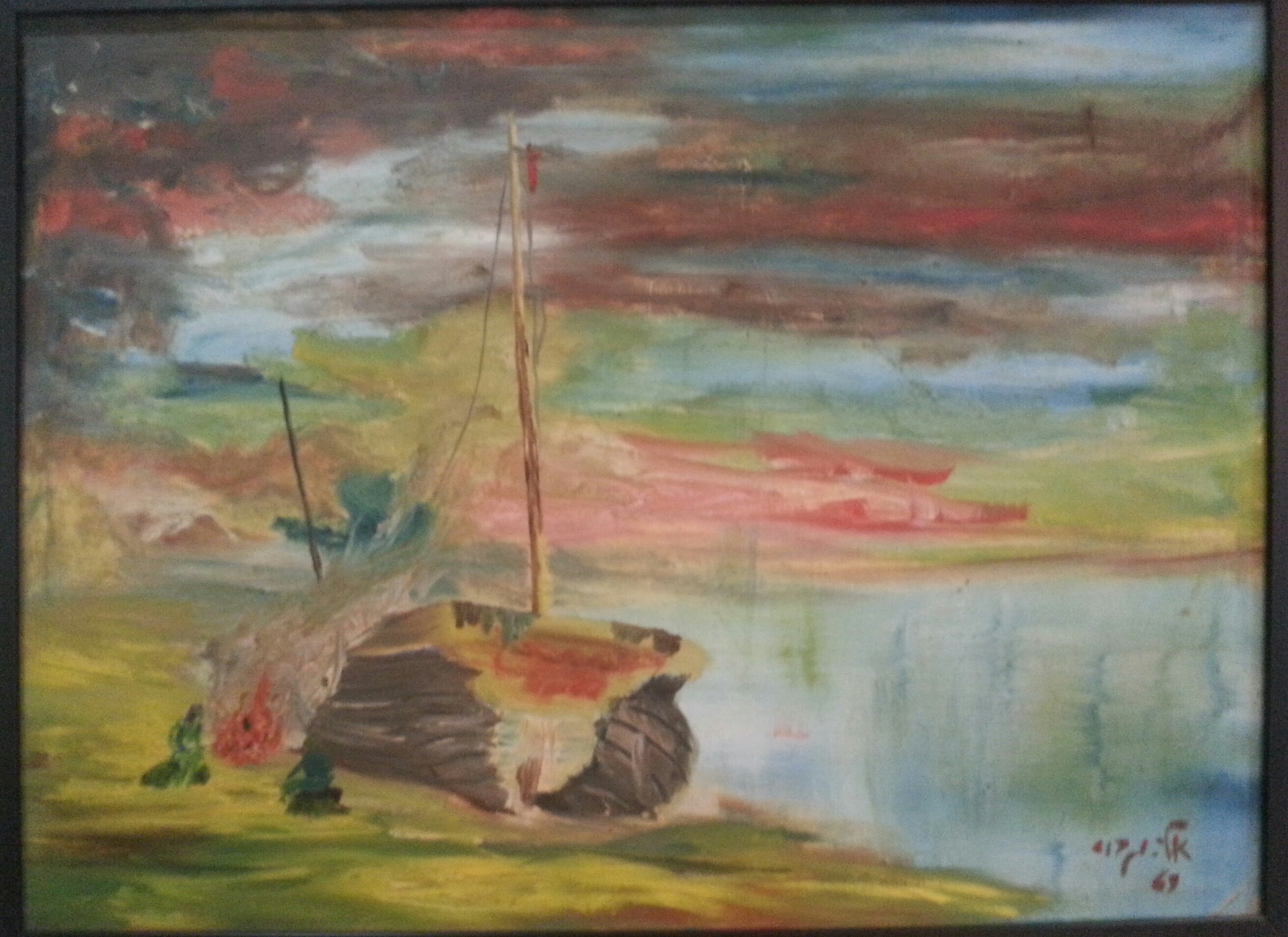 Dreams 1 - 1967 - oil 70 60