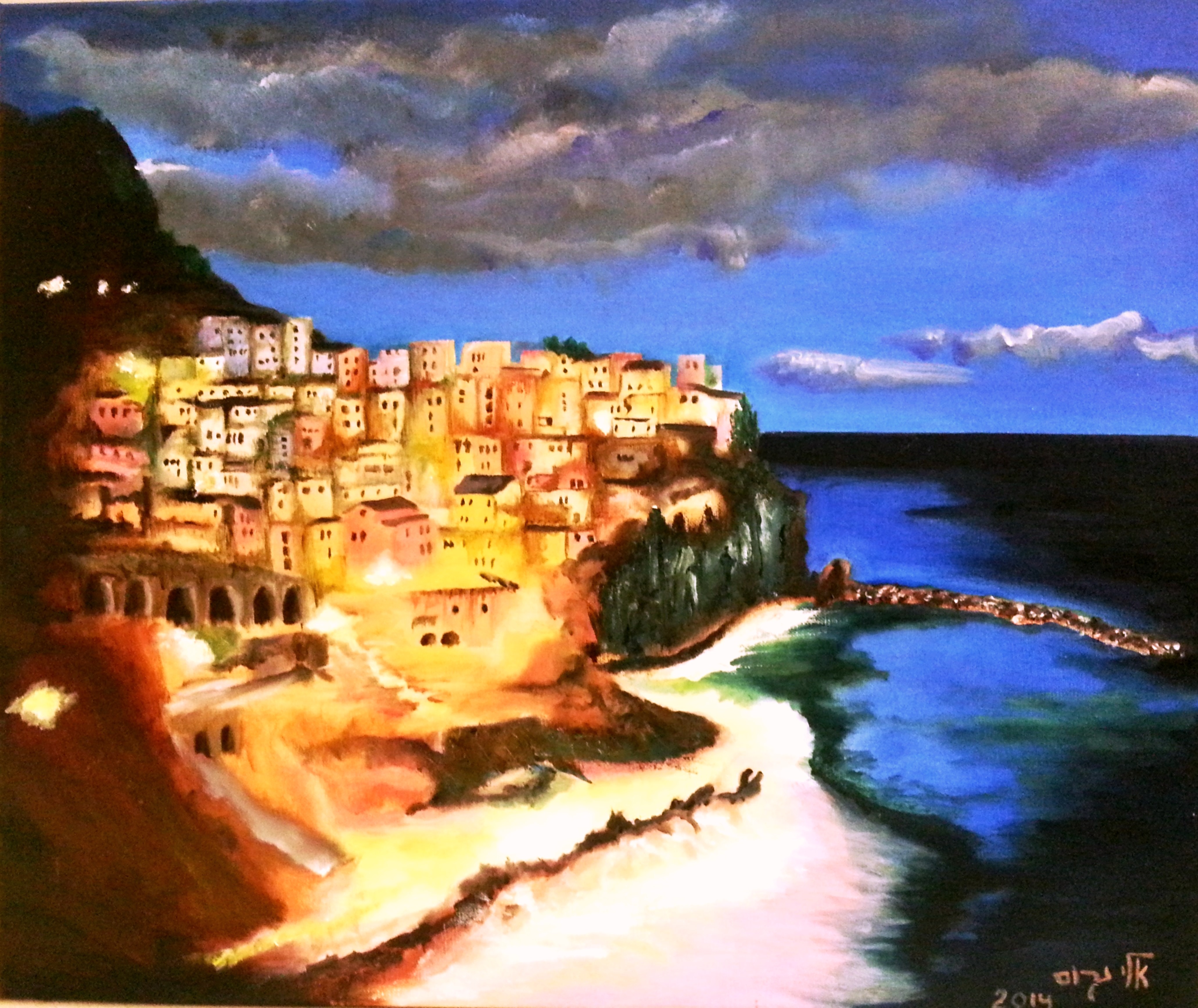 At the end of Love Road - oil - 60 50 - 2014