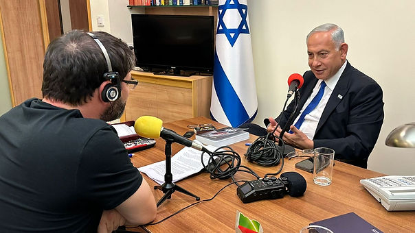 388: בנימין נתניהו: אישי, חושפני ובלי פוליטיקה, חלק א