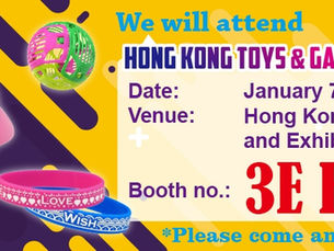 HKTDC Hong Kong Toys & Games Fair 2019