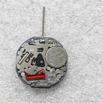 VH31 movement seen from the back