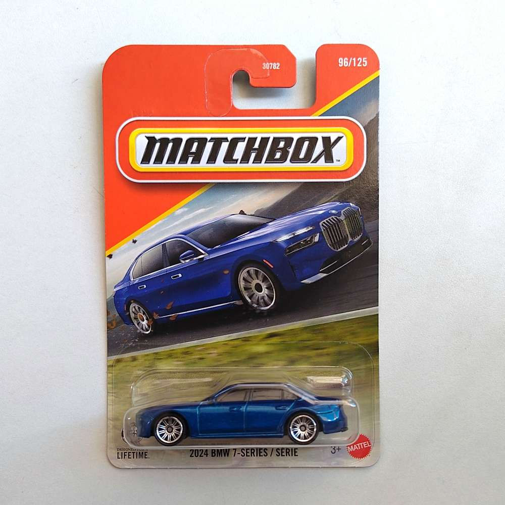 Matchbox - Combo - 2025 Aston Martin Vanquish, Ground Grinder, 2024 BMW 7-Series