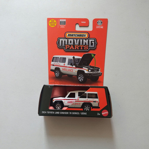 Matchbox Moving Parts - 2024 Toyota Land Cruiser 70 Series