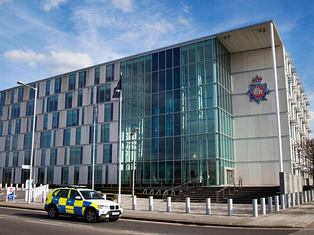 Seven police officers investigated for alleged racism