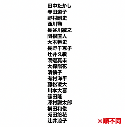 スクリーンショット 0007-02-27 22.21.55.png