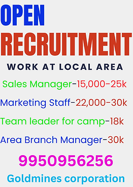 Grey and Black Simple Recruitment Poster (1).png