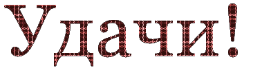 110290335_3 (1).gif