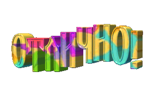 675b153f494ec662ea71cefe300b705d.gif