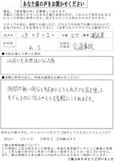 img003 3010.jpg