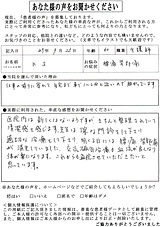 img006 149.jpg