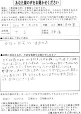 img009 3094.jpg