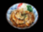 Curry Chicken Don