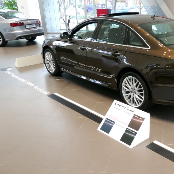 섬네일: Audi