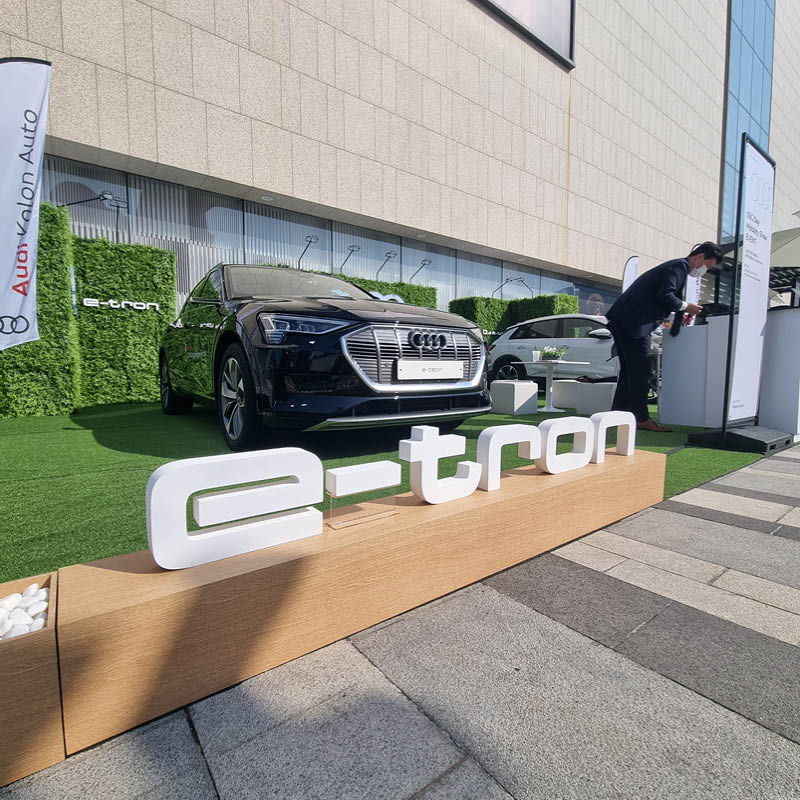 섬네일: AUDI