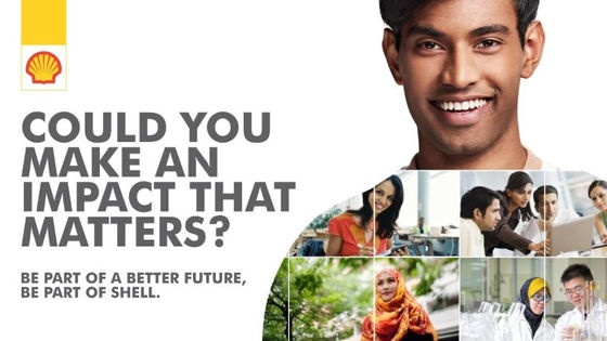 Could you make an impact that matters?