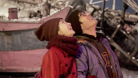 Libros que traspasan el papel: “Nosotros y ellos”