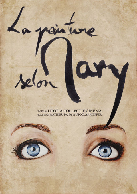 Court-métrage documentaire