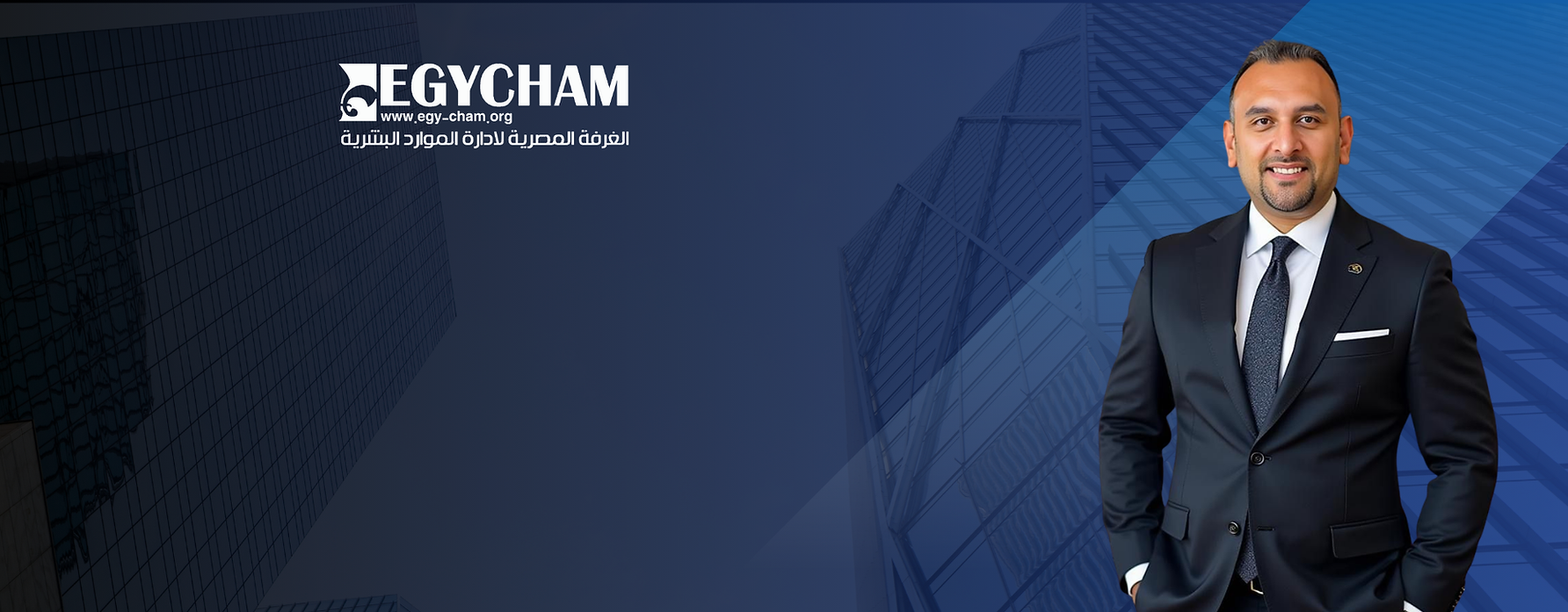 Blue Minimalist Email Header (4).png