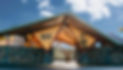 Auckland Zoo entrance