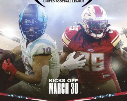 מה הרוק מבשל? דירוג השחקנים הכי מעניינים בליגה המאוחדת החדשה (UFL)