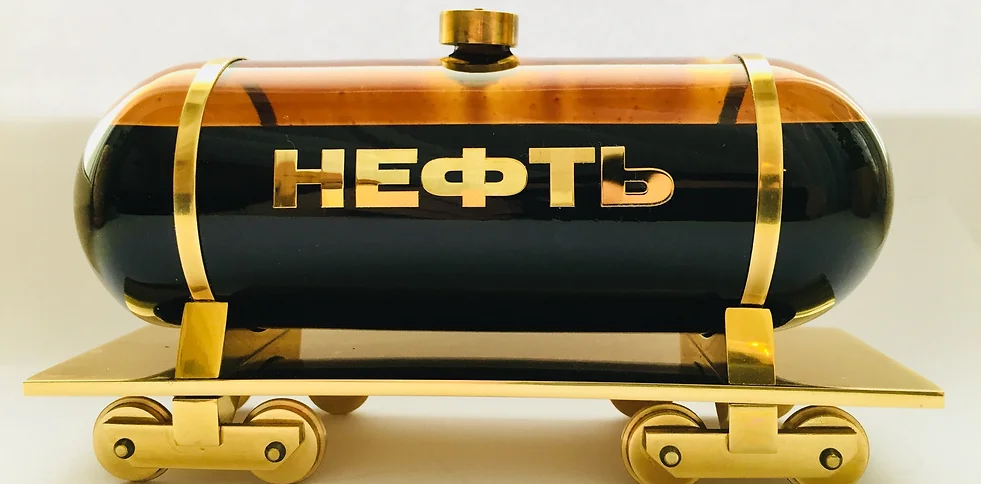 neft