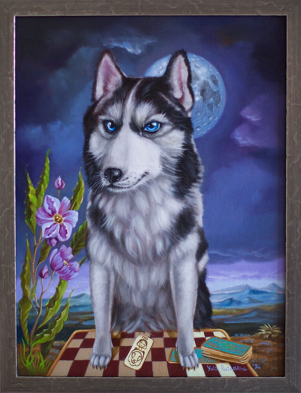 Thumbnail: painting of a husky dog
