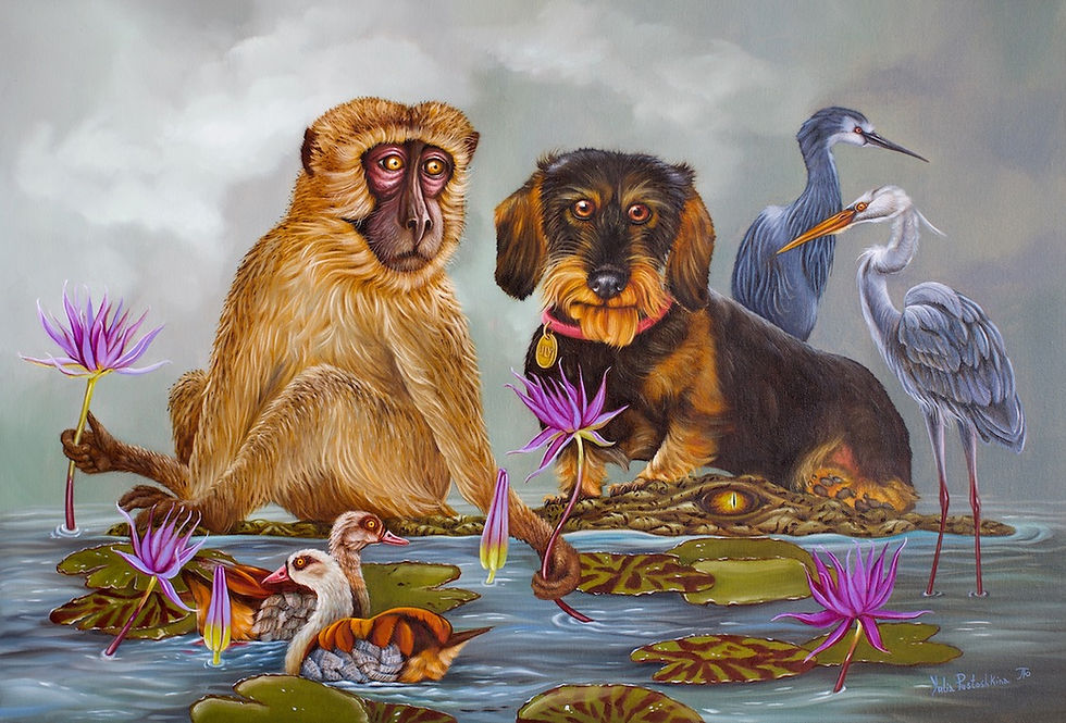 oil painting of a monkey and a dog with lilies