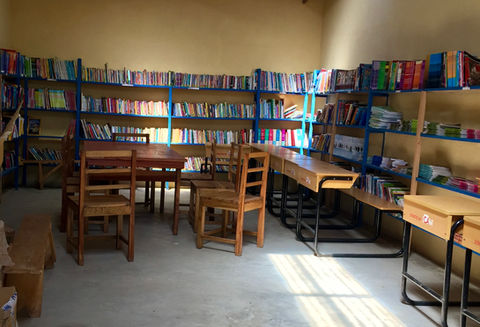 Koche library.jpg