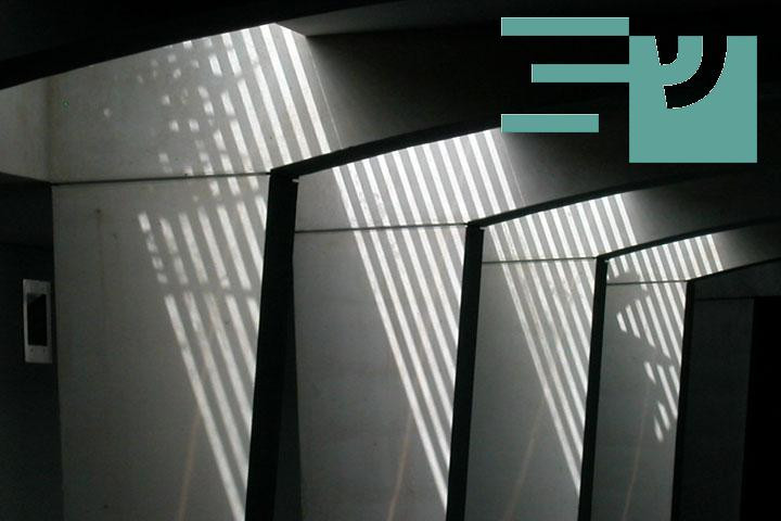 הלל שוקן Israel Schocken Architects Ltd