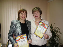 Благодарственное письмо главы города