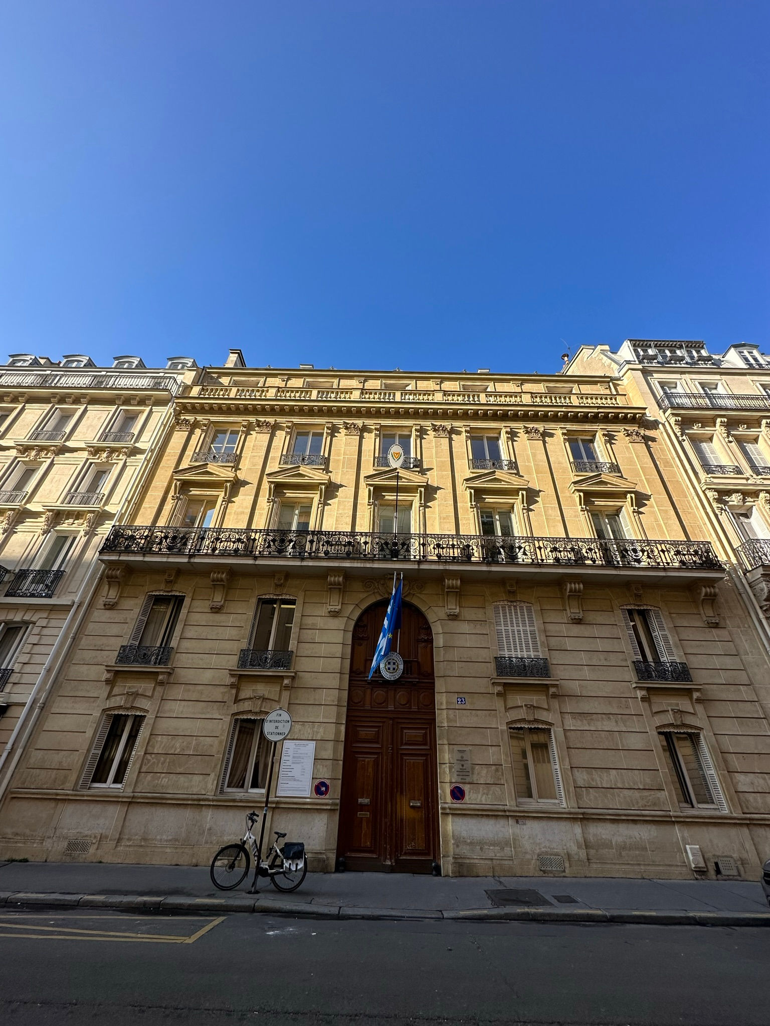 Local professionnel de 69 m² - Paris 16ème