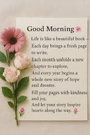 Don’t Ever Stop Praying