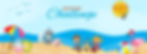 Summer Challenge v4.jpg